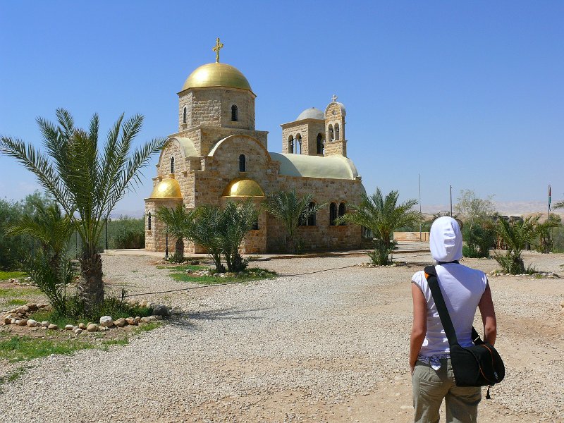 Baptism site (39).jpg